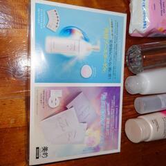 無印良品（化粧水）Lululunパック他セットの画像