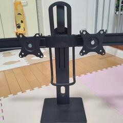 PCモニターアーム　2画面