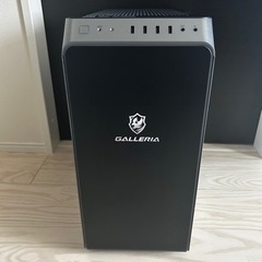 ゲーミングPC ガレリア 