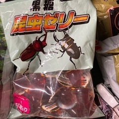 腐葉マット　邪魔なので格安で！の画像
