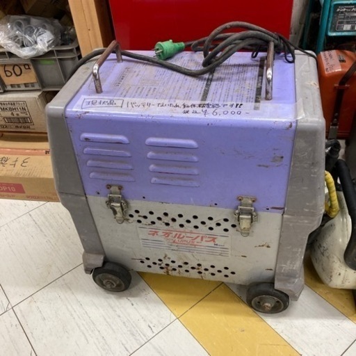 中古現状品△マイト工業 ネオルーパス　バッテリーウェルダー150MF△レジ△グロス