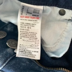 アメリカンイーグル　パンツの画像