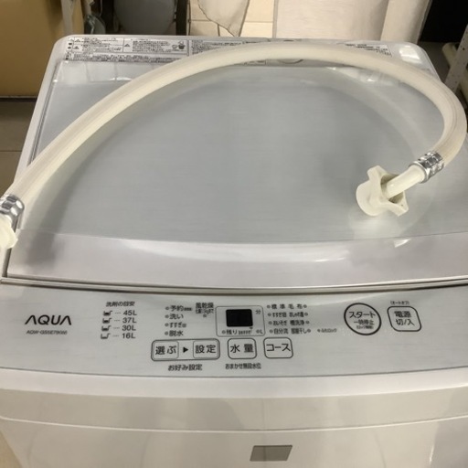 AQUA アクア　洗濯機　AQW-GS5E7 ５kg 2019年製