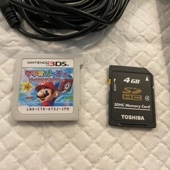 ニンテンドー 2DSの画像