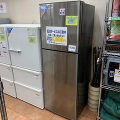 😊オススメ😊2019年製 SHARP 225L冷蔵庫 SJ-D23D-S シャープ 8220