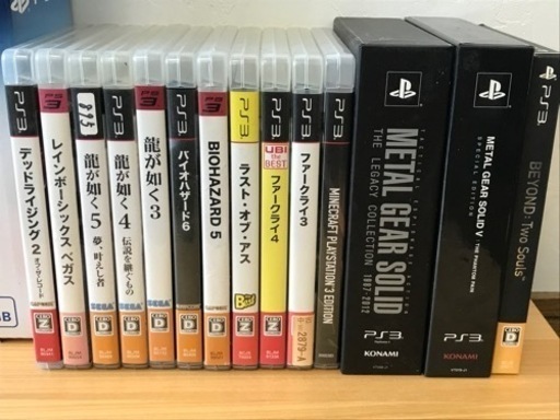 ps3 本体 ソフトセット