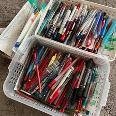 無料　文房具