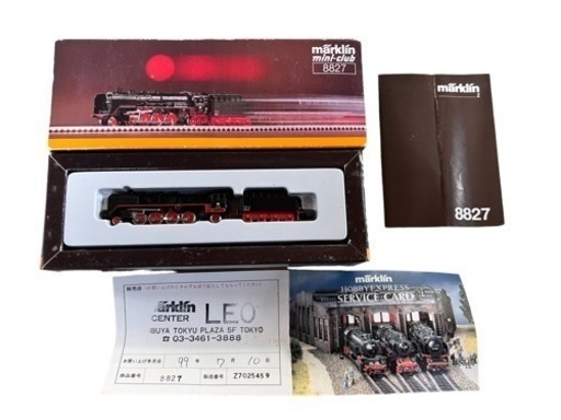 NO.501 【marklin】メルクリン mini-club 鉄道模型 zゲージ 8827