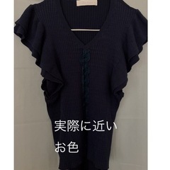 トランテアン ソン ドゥ モード ダブルフリルスリーブ ニット ネイビーの画像