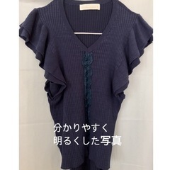 トランテアン ソン ドゥ モード ダブルフリルスリーブ ニット ネイビーの画像