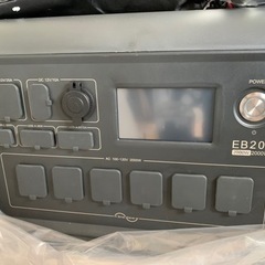 HANT ポータブル電源EB200