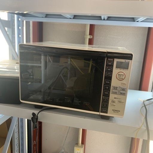 日立　オーブンレンジ　2019年製　美品♬