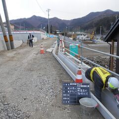 草刈・集草作業(雑務)　小名浜地内　６/２０より
