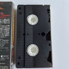 「アルマゲドン」　VHSビデオの画像
