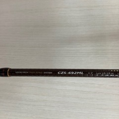 中古釣具  釣竿/ロッド  Major Craft メジャークラフト CORZZA コルザ CZS-692MLの画像