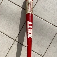 ZEET 硬式用竹バットの画像