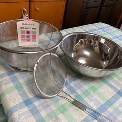 ザルとボウルとアミアミのやつ