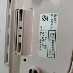 アイロン　ナショナル製の画像