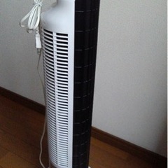 ★スリム扇風機「美品」2019製の画像