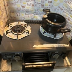 2口ガスコンロ