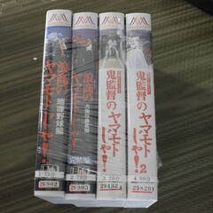 レンタル落ちＶＨＳ　「鬼監督のヤマモトじゃ」４巻　「ベートーベン...
