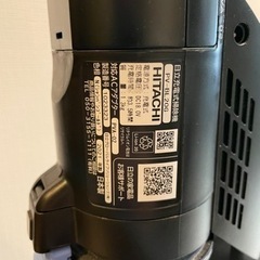 【2021年製】HITACHI 日立 コードレス クリーナー 掃除機の画像