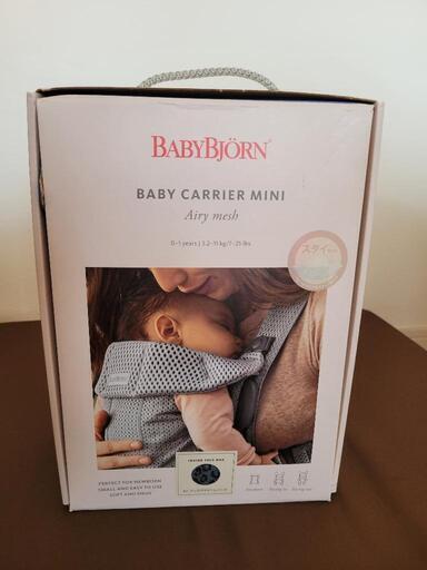 子供用品 BABYBJORN