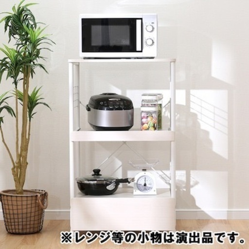 激安‼️ レンジラック(バリオ 60 WH)