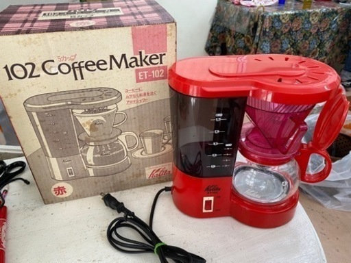 カリタ　コーヒーメーカー