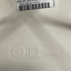【絶対お買得】イームズシェルチェア　ハーマンミラー正規品の画像