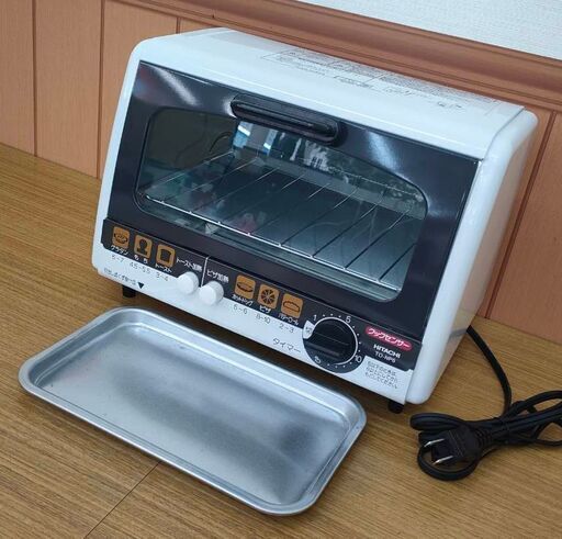 日立 オーブントースター　クックセンサー　TO-NP8　未使用品