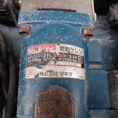 makita 電動ケレン HK1810 ケレン ハツリ 穴あけ マキタ 札幌 西野の画像