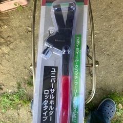 プーリー外し