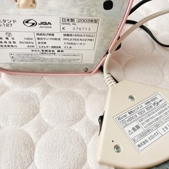 全て引き取ってくれる方のみ（新品未使用あり）の画像