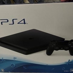 PS4 CUH-2200A B01 500GB