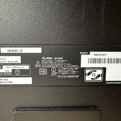 4K 42インチモニターLG43UD79T 程度良好の画像