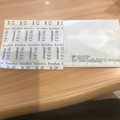 アイパッチ譲りますの画像