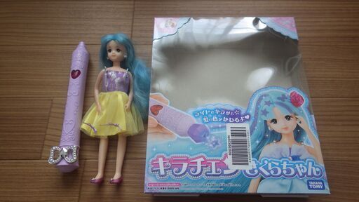 りかちゃん　ドレスルーム　ビューティーハウス　キラチェンさくらちゃん