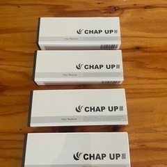 チャップアップ育毛剤