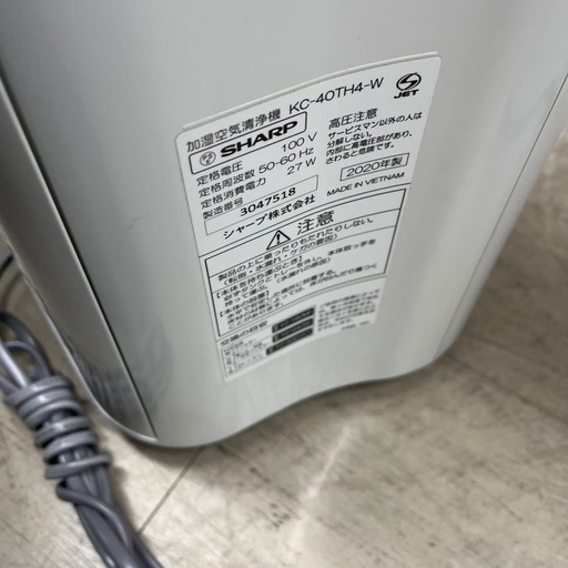 J2522 3ヶ月保証付　SHARP シャープ 空気清浄機 加湿器  プラズマクラスター 加湿空気清浄機 KC-40TH4 ウイルス対策 花粉 2020年製
