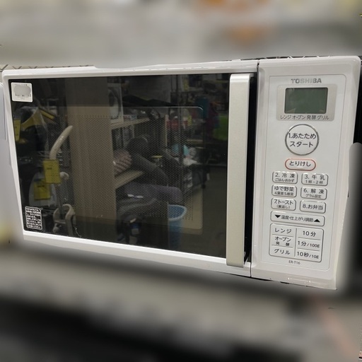 直筆サイン入り写真 ジュリエット・ビノシュ ショコラ/フレーム