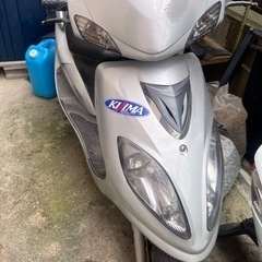 引き渡し完了しております。
値下げ！　実働　125cc スクーター