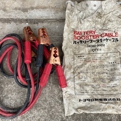 ★ブースターケーブル 24v専用の画像
