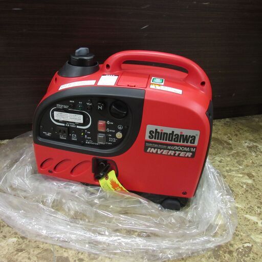 未使用保管品★新ダイワ shindaiwa IEG900M/M インバーター発電機 札幌東区
