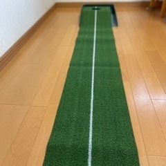 パター練習セット