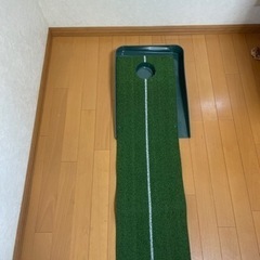 パター練習セットの画像
