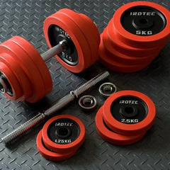 【筋トレ】IROTEC（アイロテック） ラバー ダンベル 105...