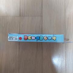 ツムツム腕時計の画像