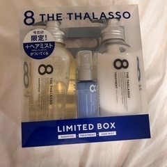 8 THE THALASSO シャンプー&トリートメント ミニヘ...