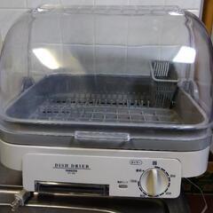 中古 食器乾燥機 差し上げます。